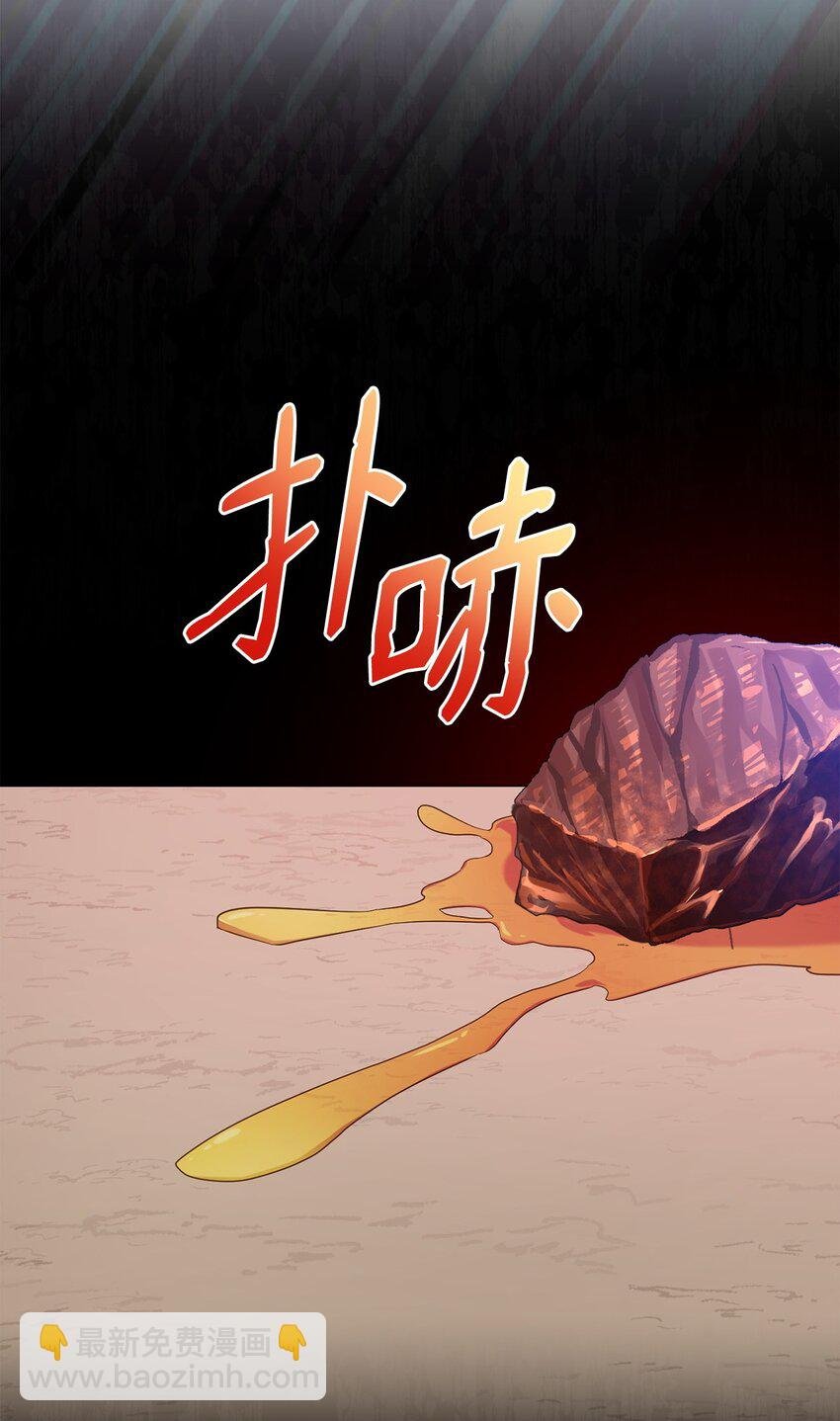 03 面对现实