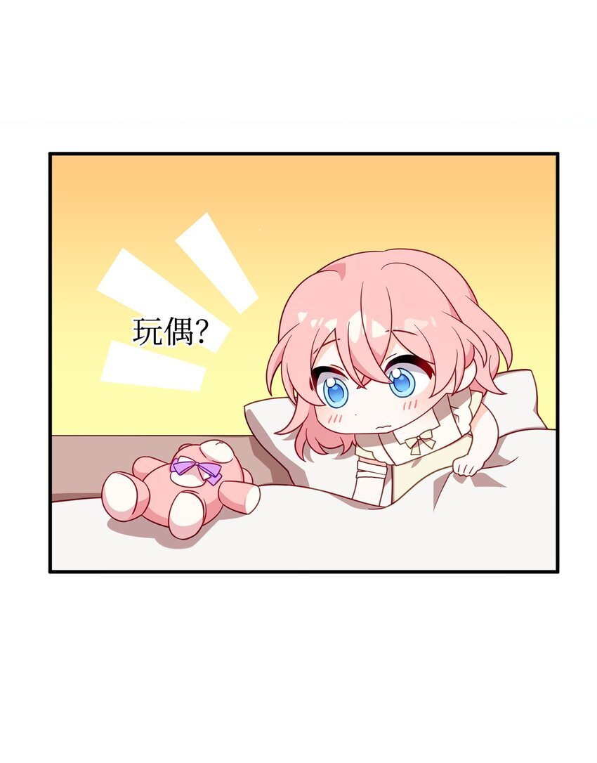 03 面对现实