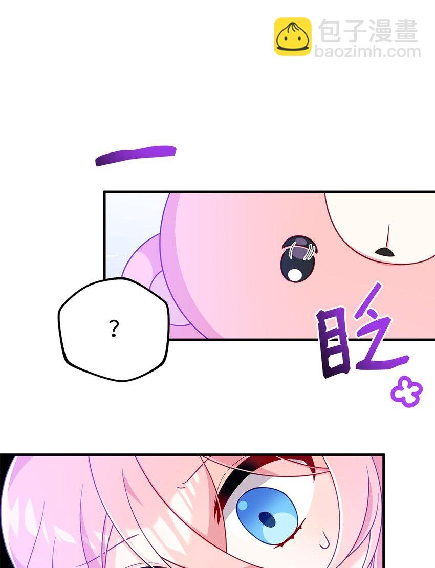 03 面对现实