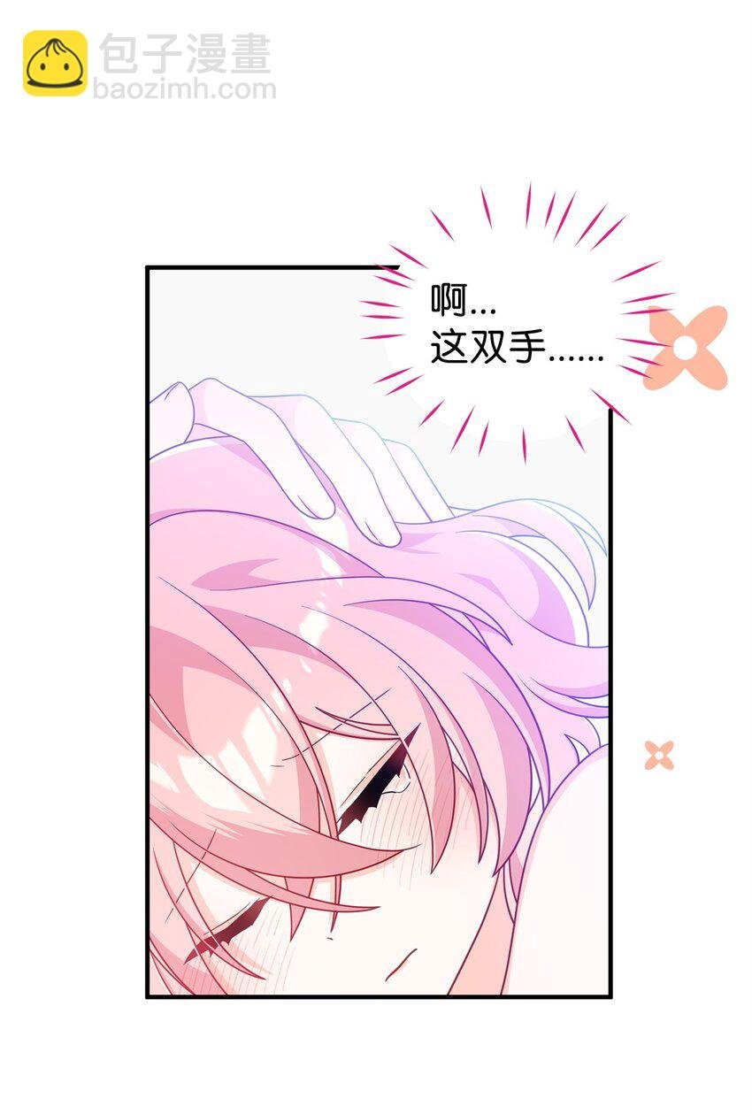 03 面对现实