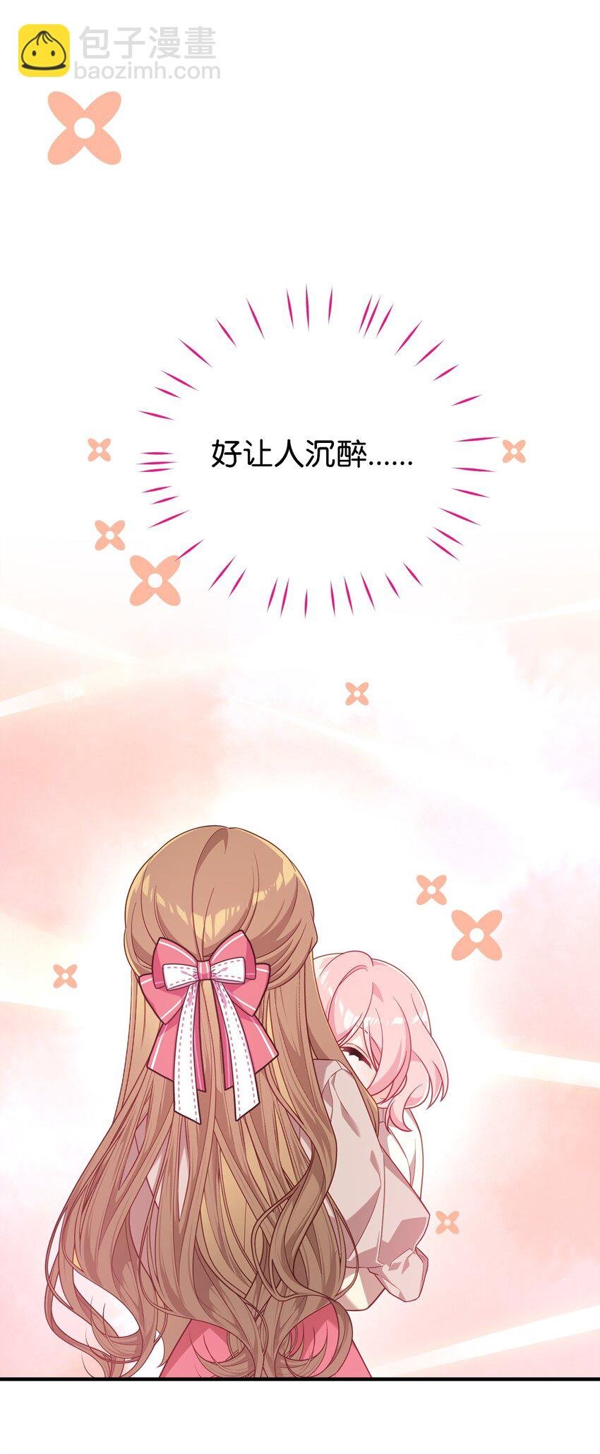 03 面对现实