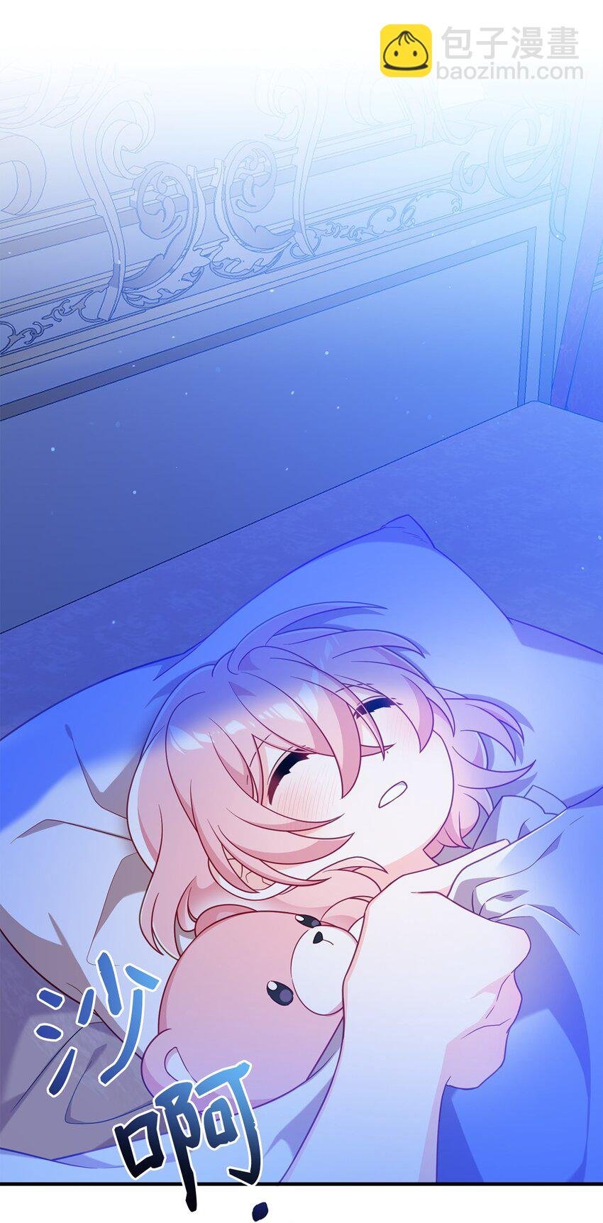 03 面对现实