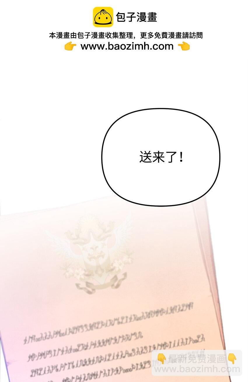 03 面对现实