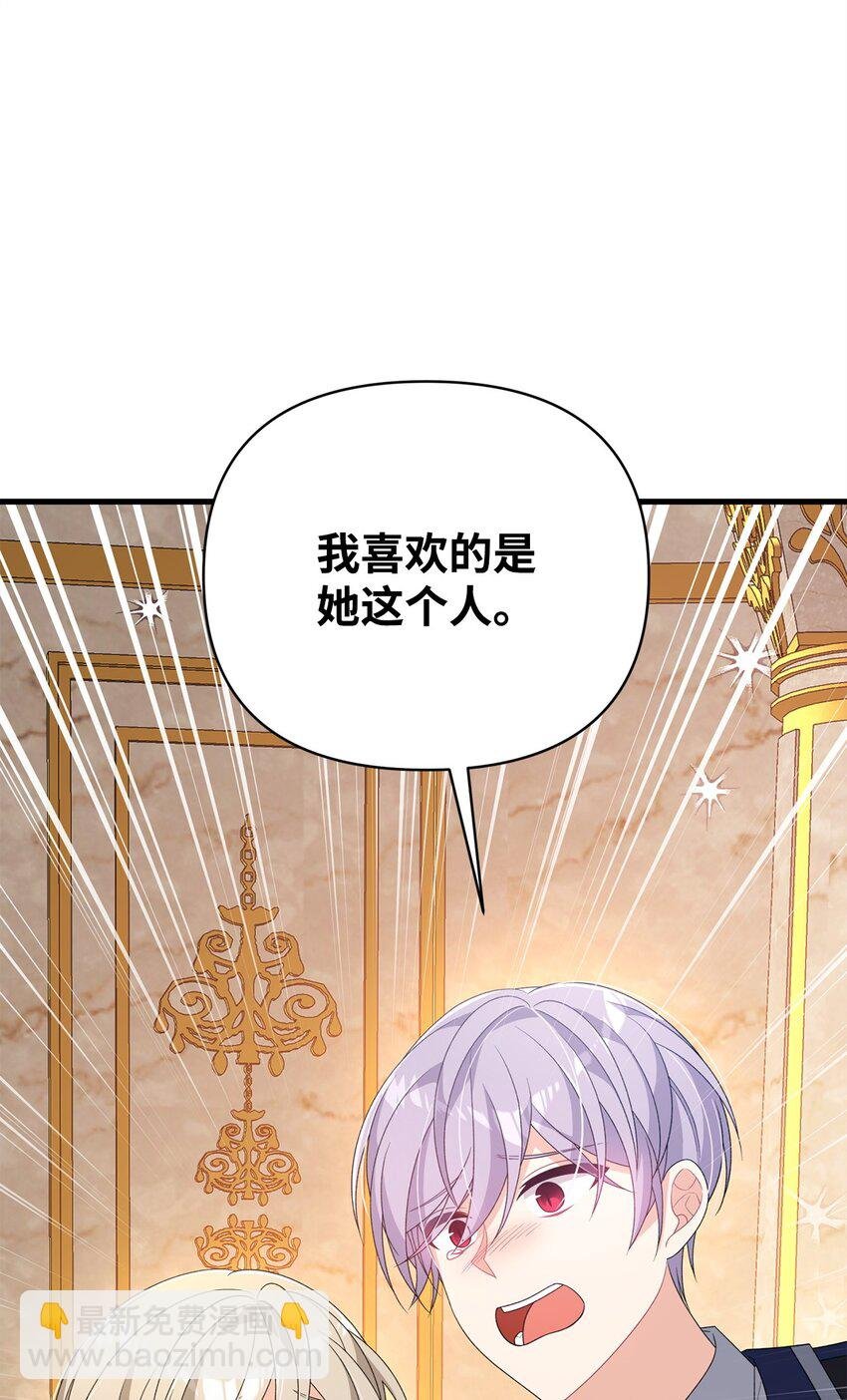 31 超级大冤种