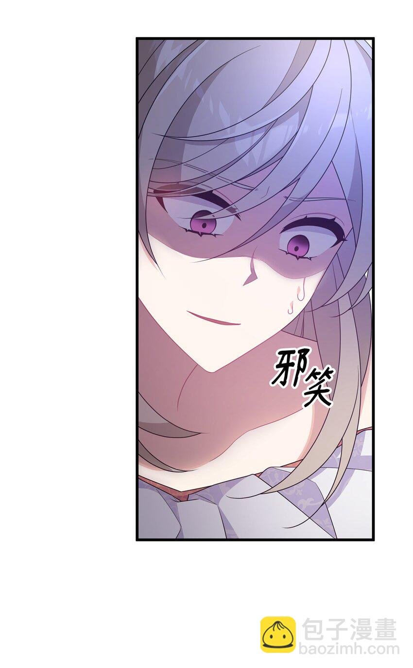31 超级大冤种