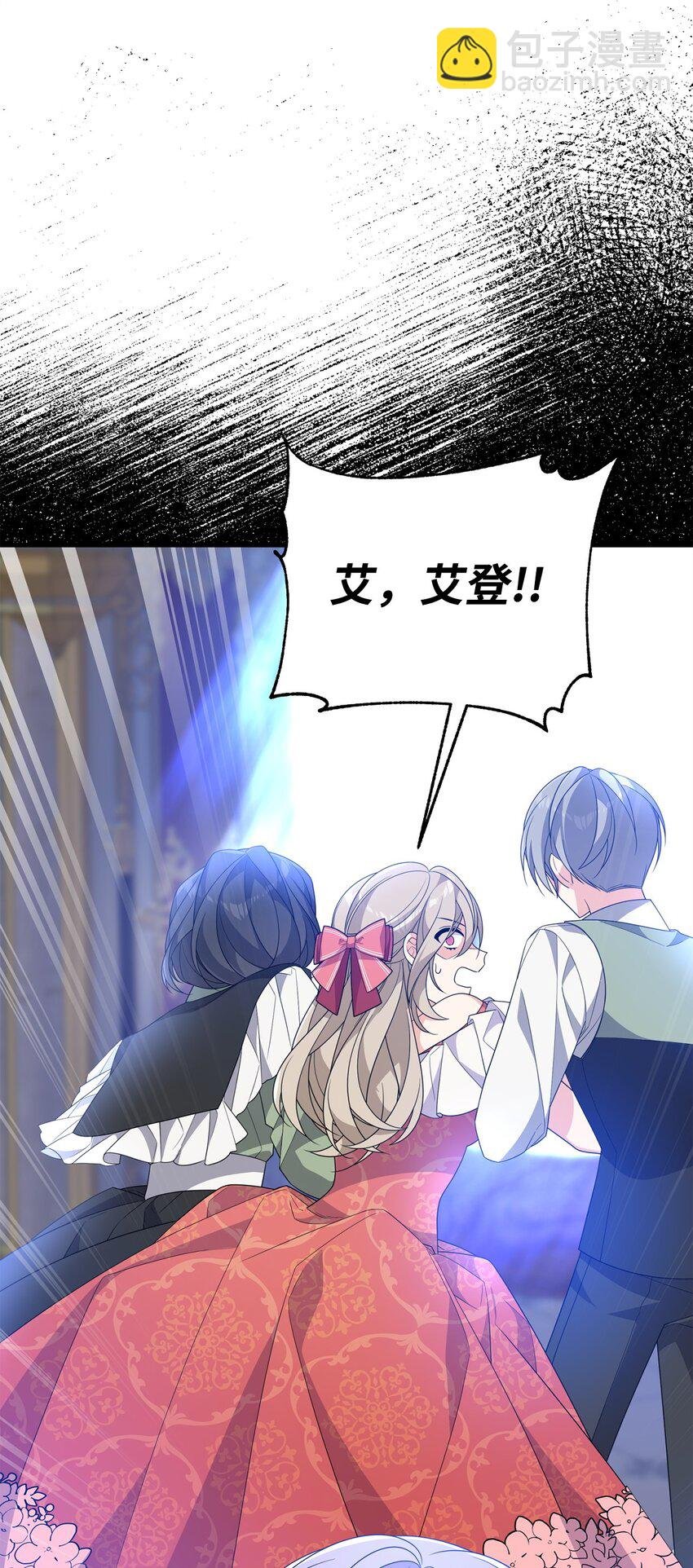 31 超级大冤种