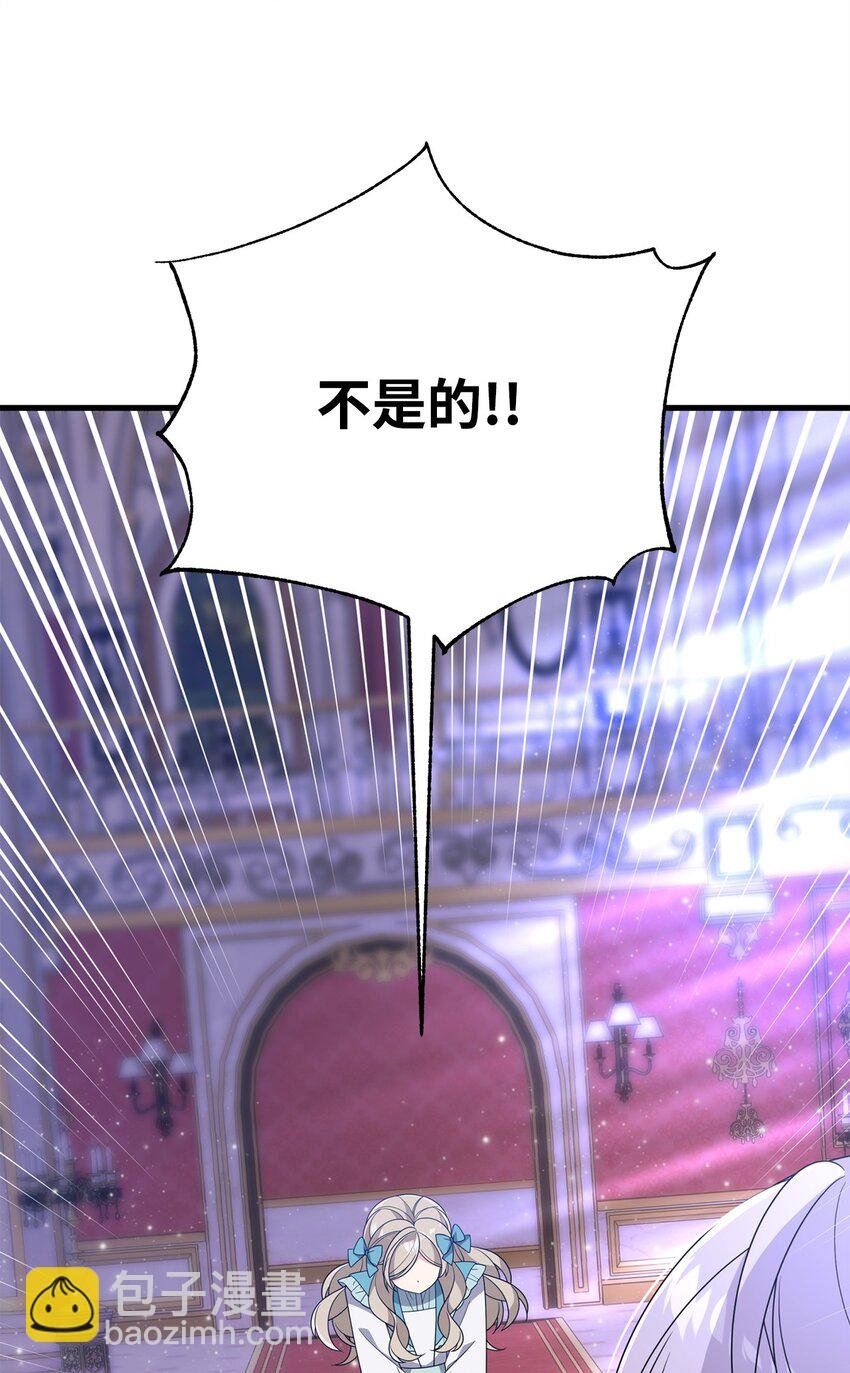 31 超级大冤种