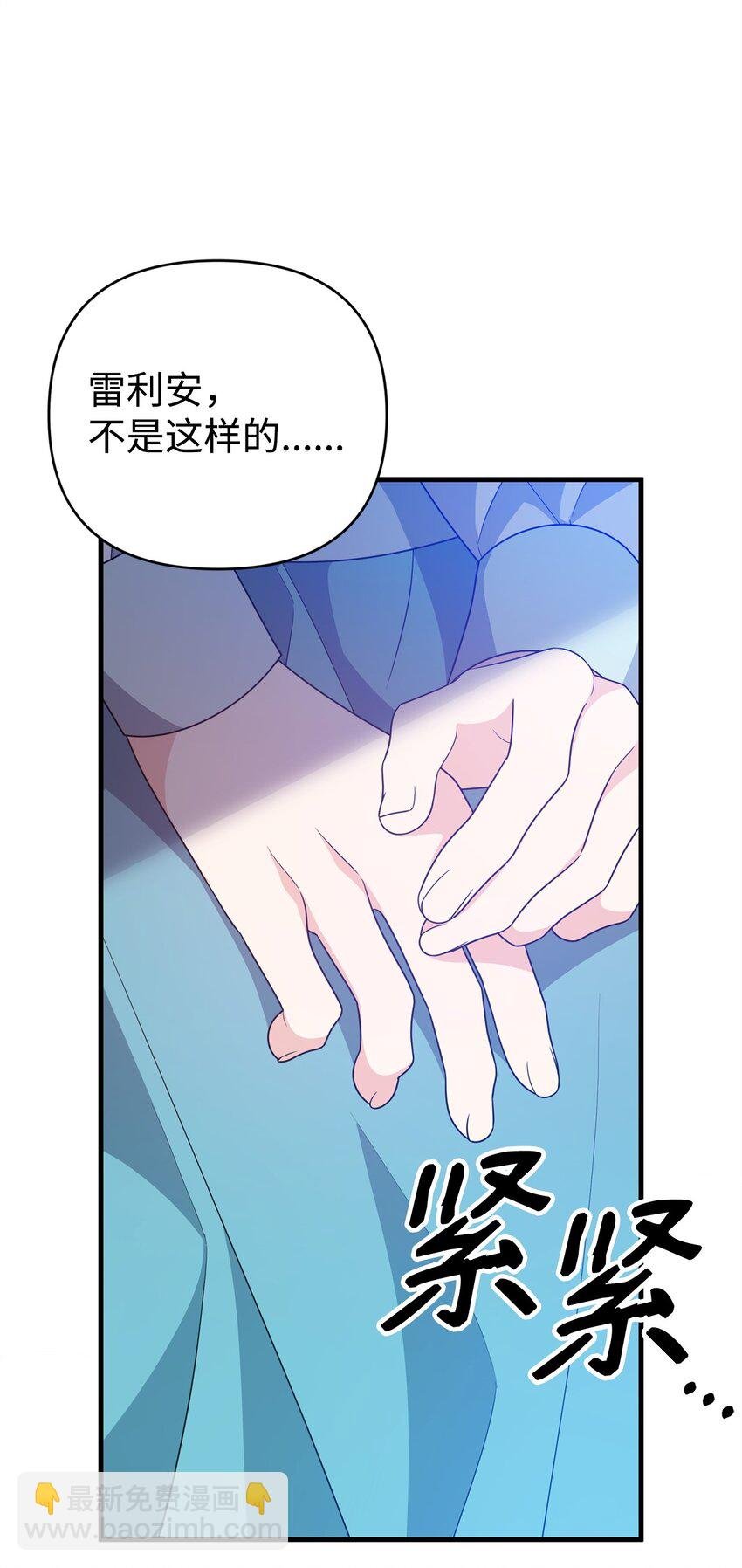 31 超级大冤种