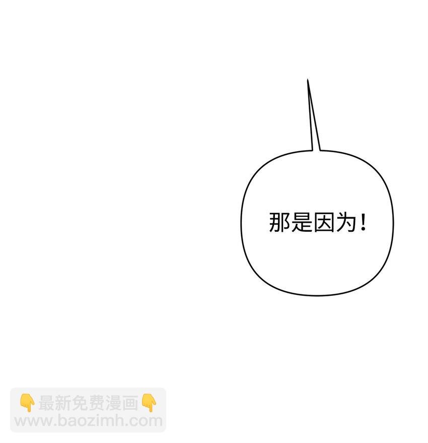 31 超级大冤种
