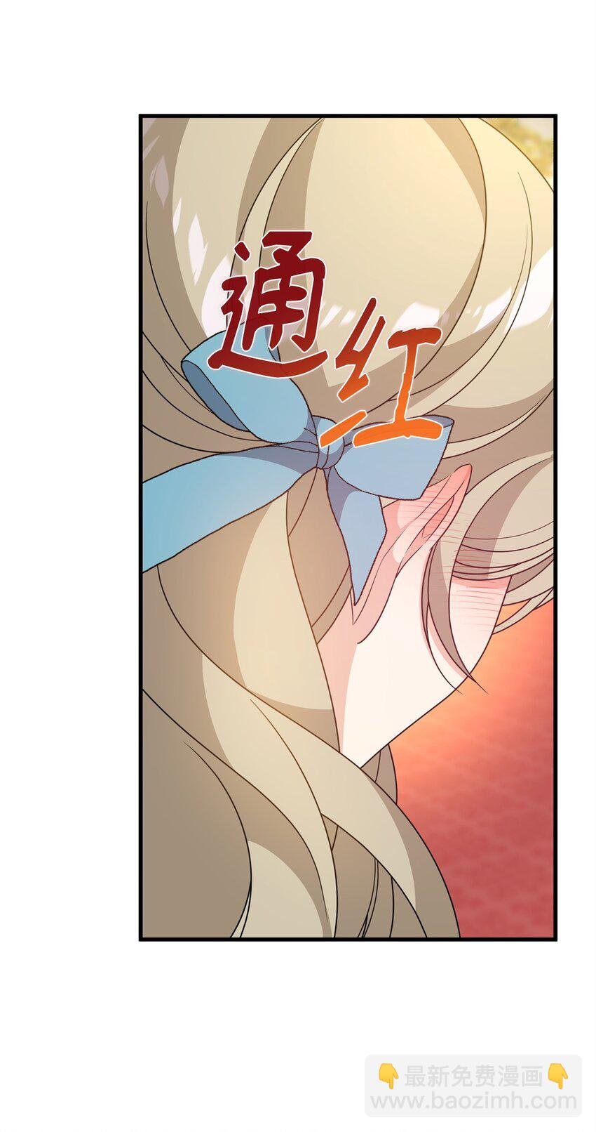 31 超级大冤种