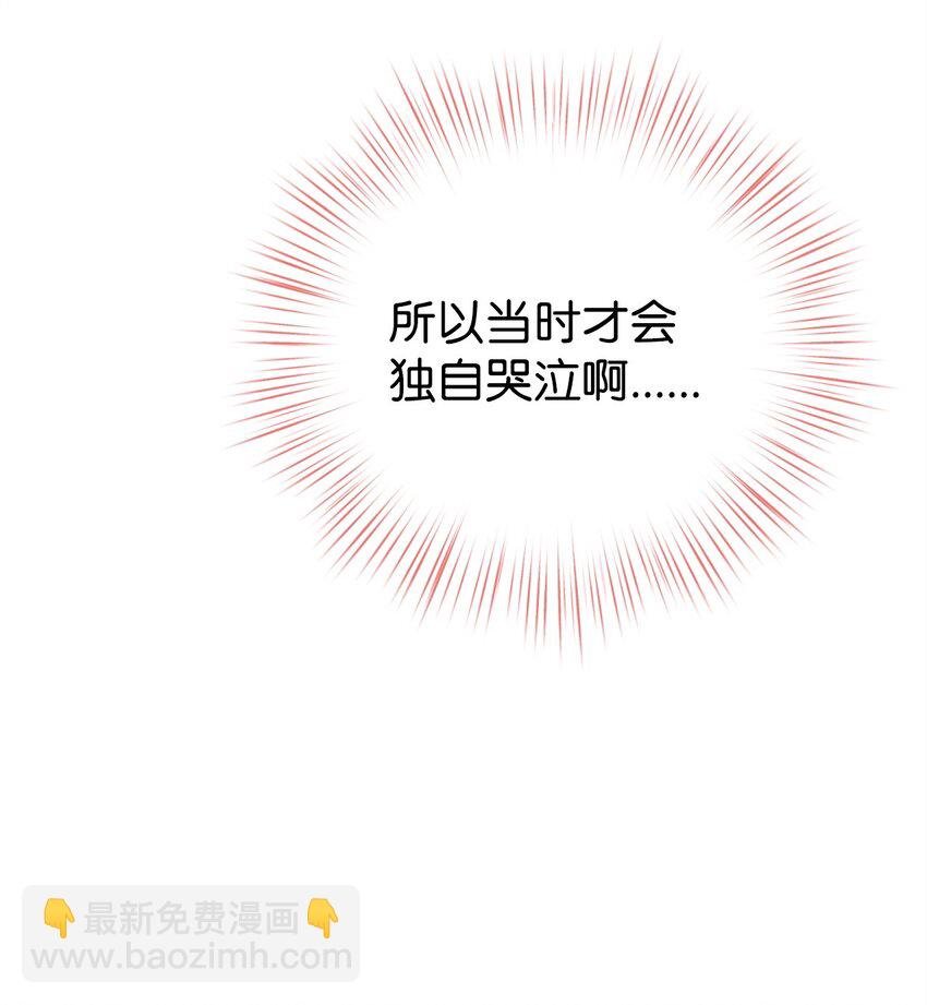 31 超级大冤种
