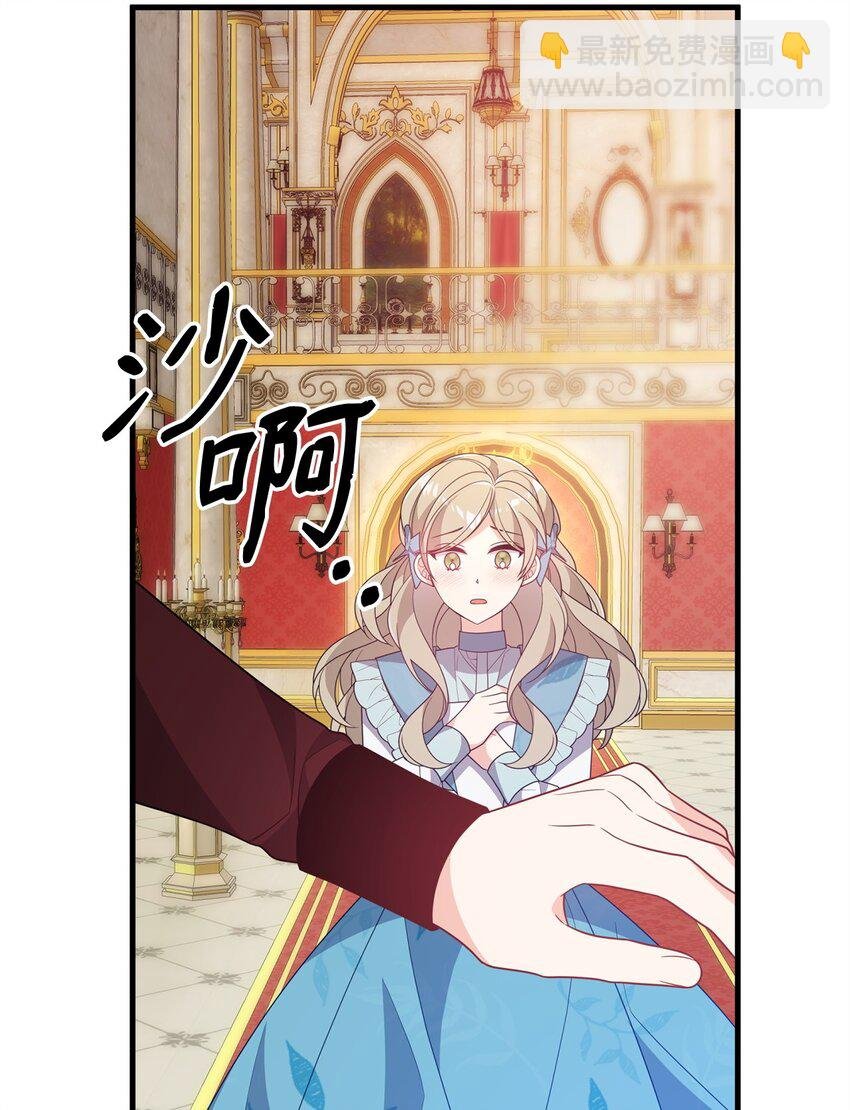31 超级大冤种