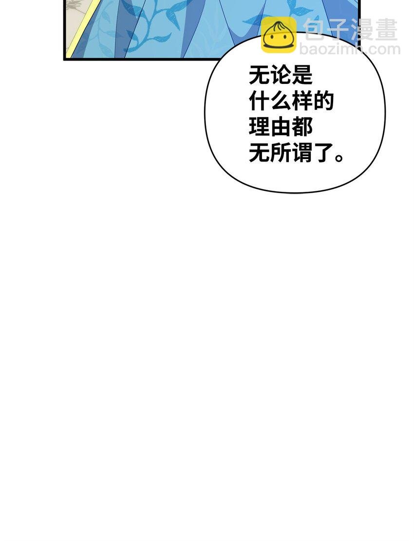 31 超级大冤种