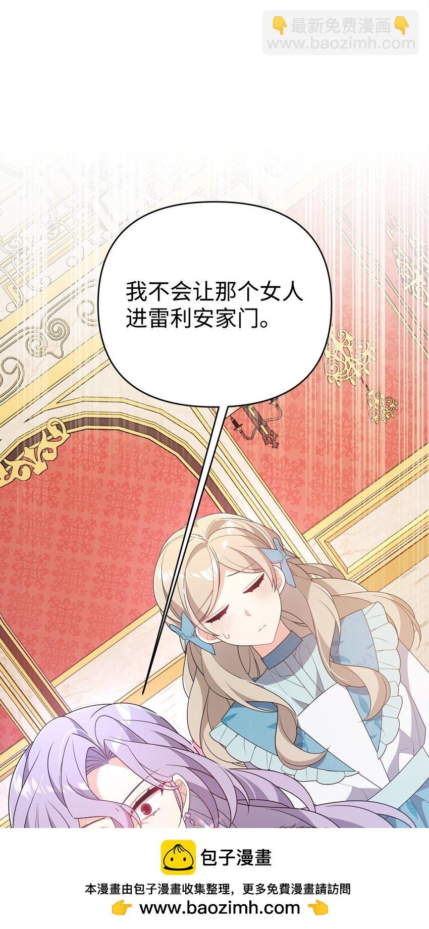 31 超级大冤种