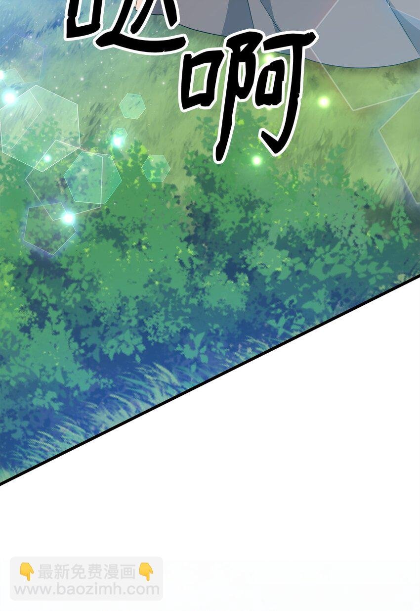 32 千钧一发