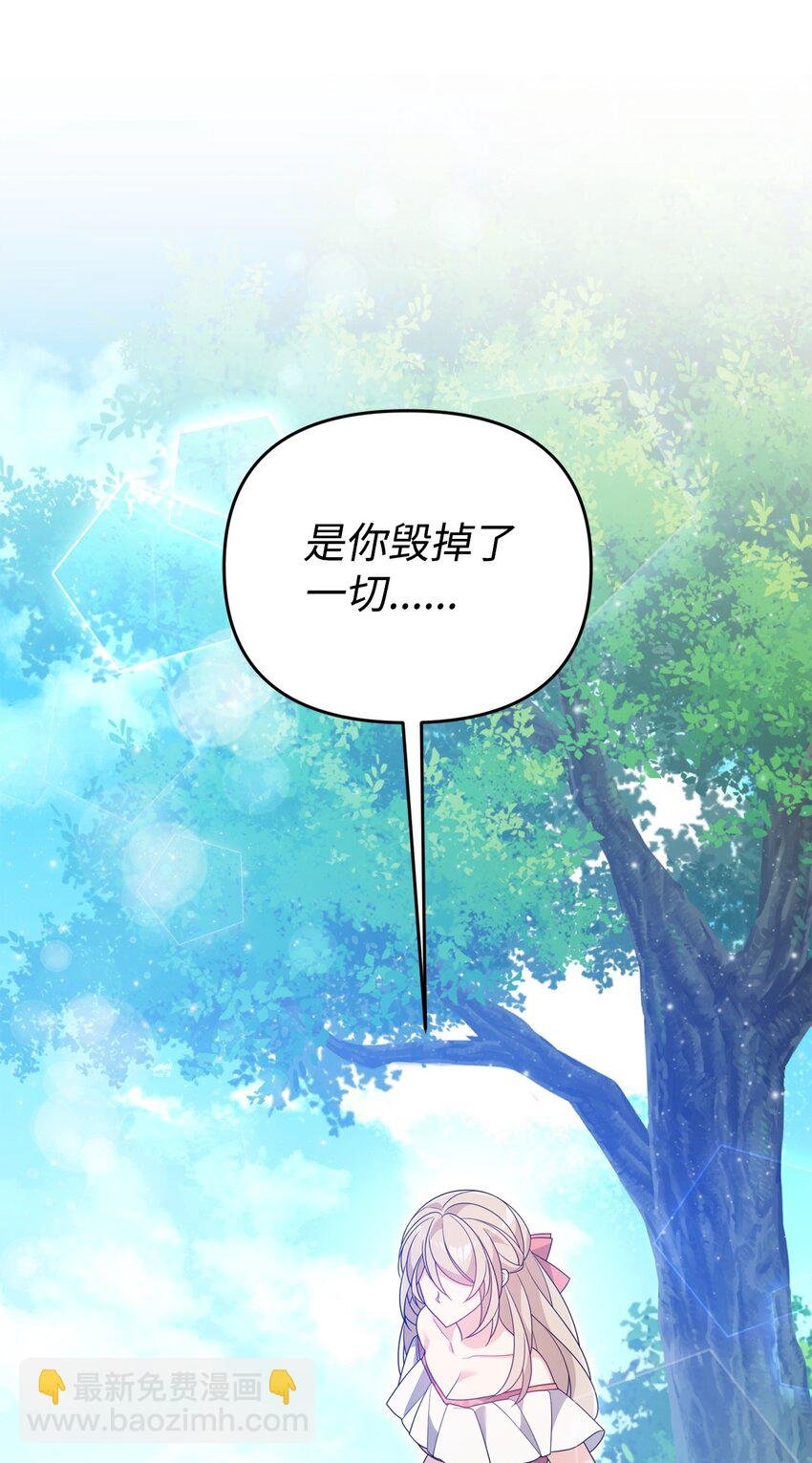 32 千钧一发