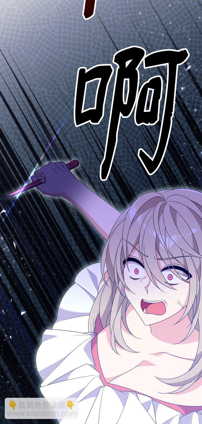 32 千钧一发
