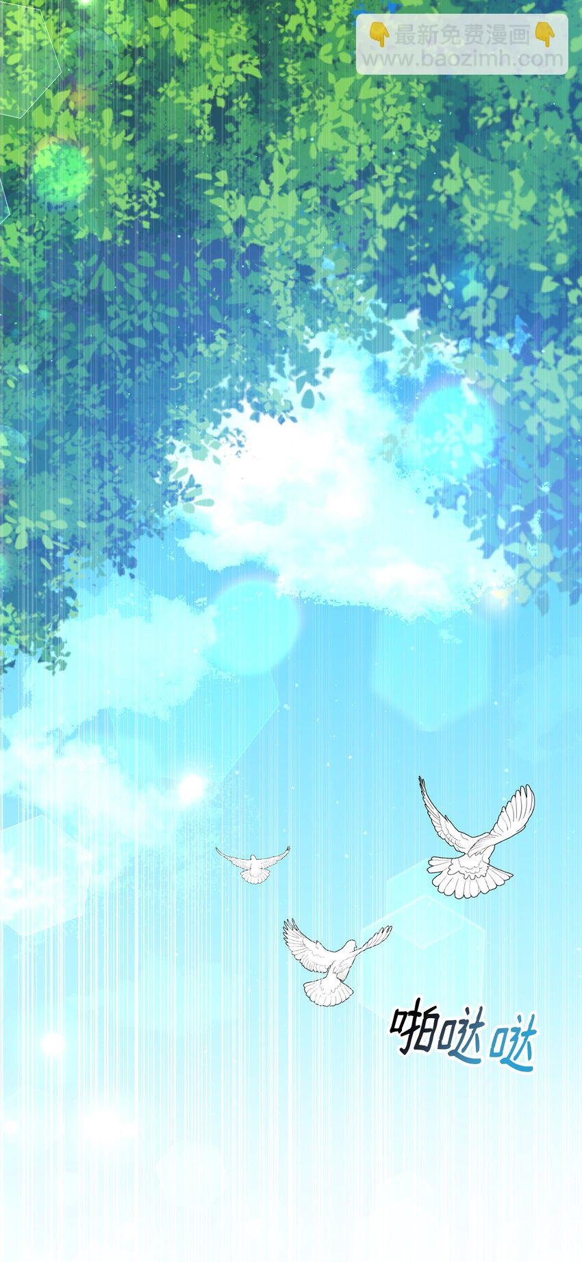 32 千钧一发