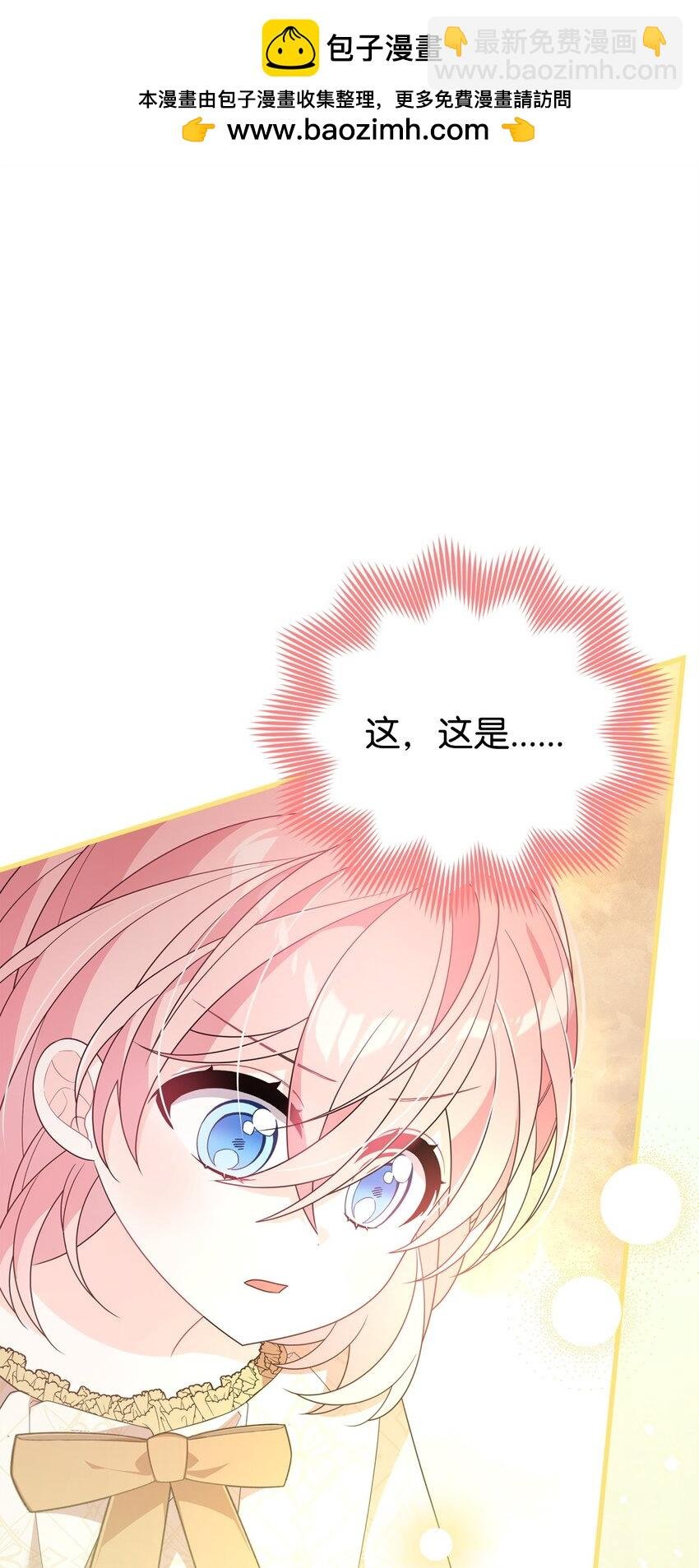 33 签订契约