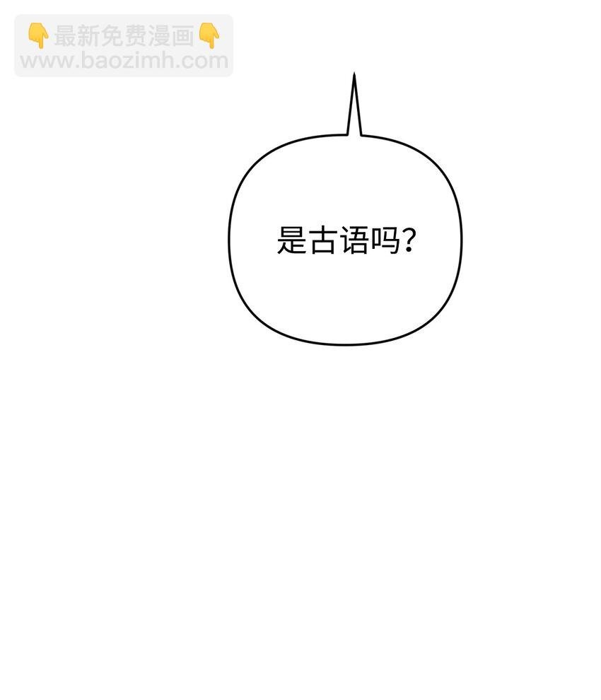33 签订契约