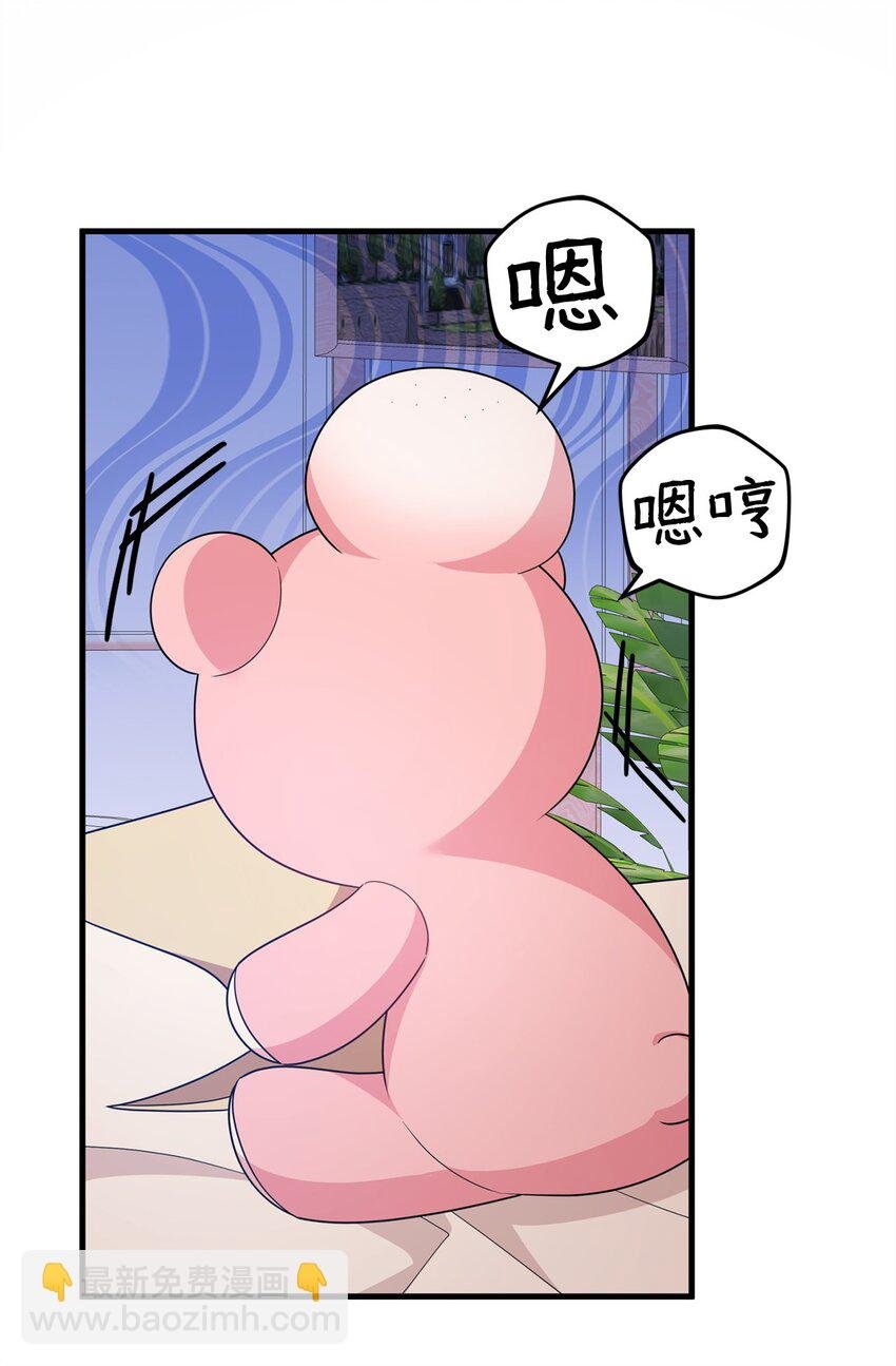 33 签订契约
