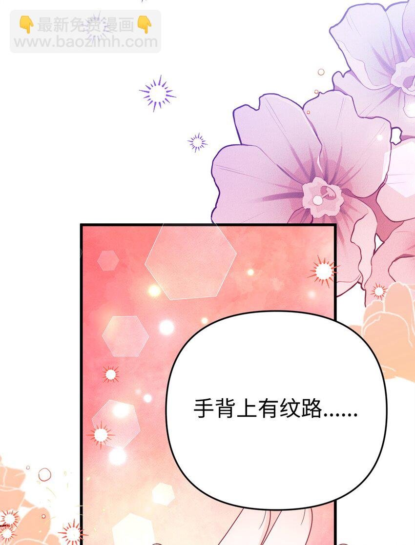 33 签订契约