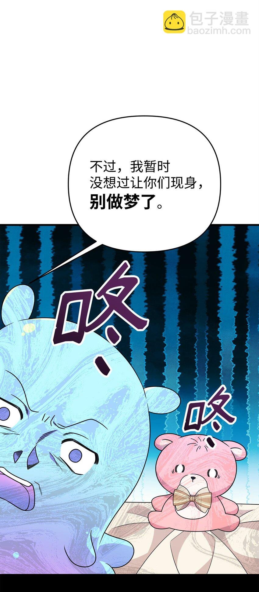33 签订契约