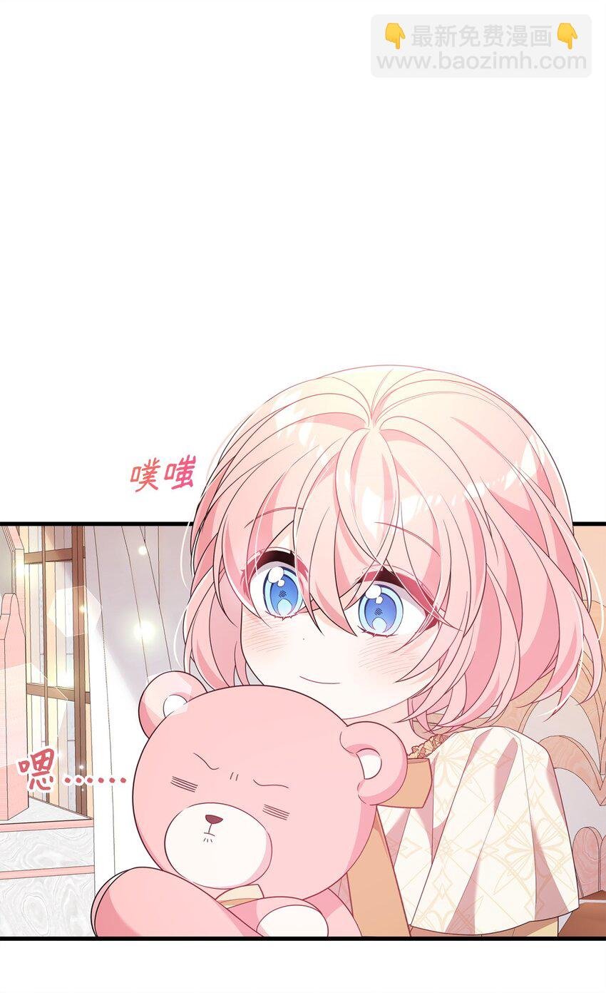 33 签订契约