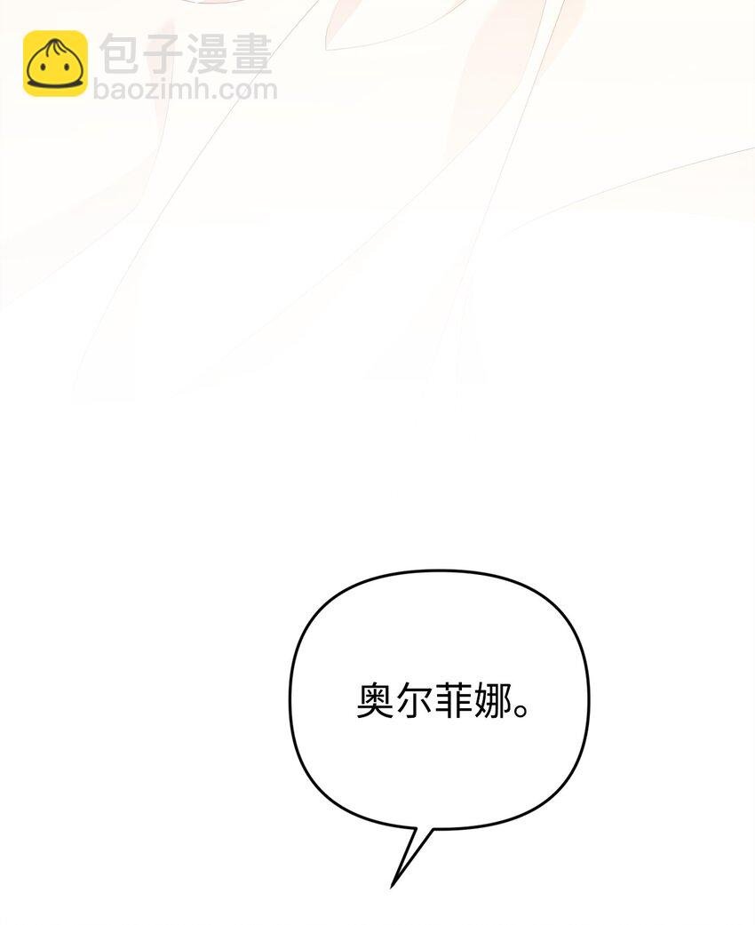 33 签订契约