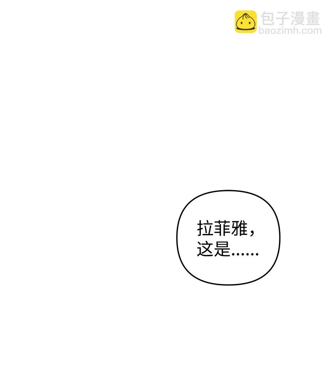 36 扭曲的价值观