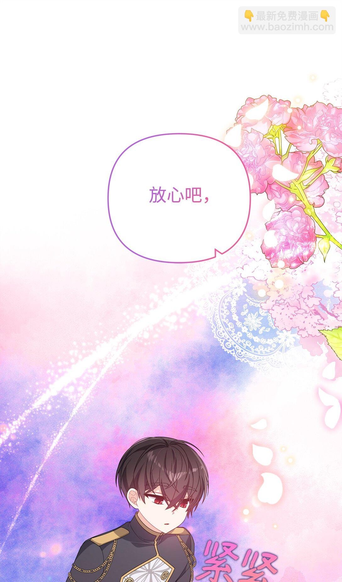 36 扭曲的价值观