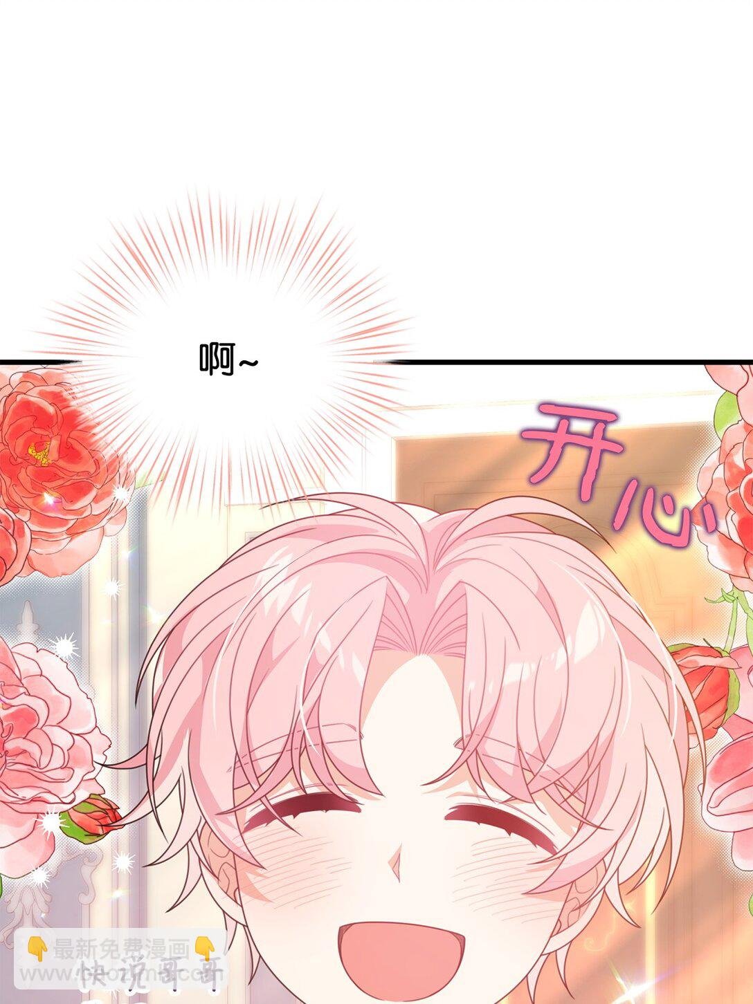37 以牙还牙
