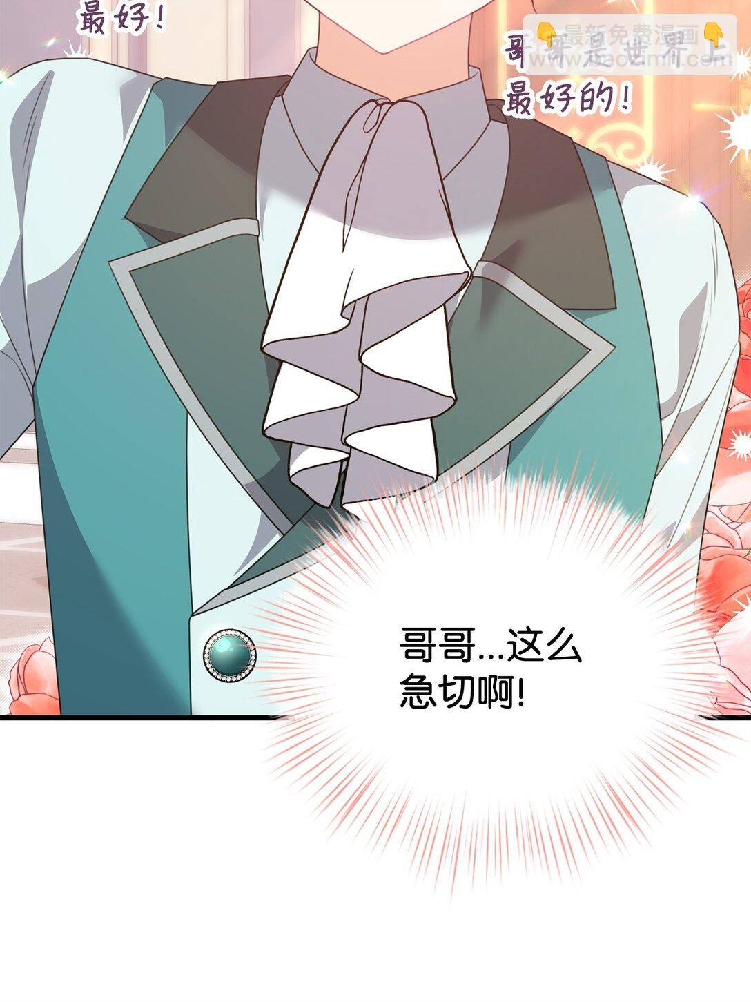 37 以牙还牙