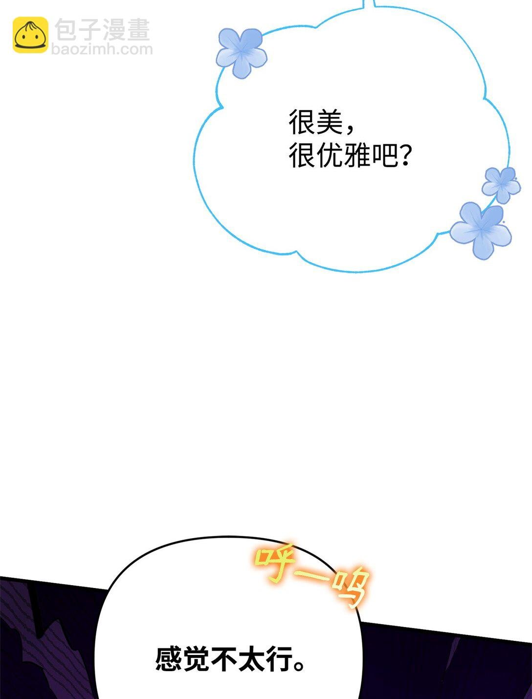 38 调查市场