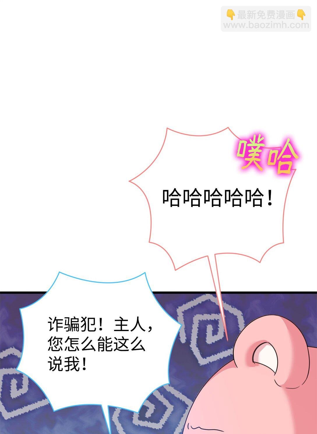 38 调查市场