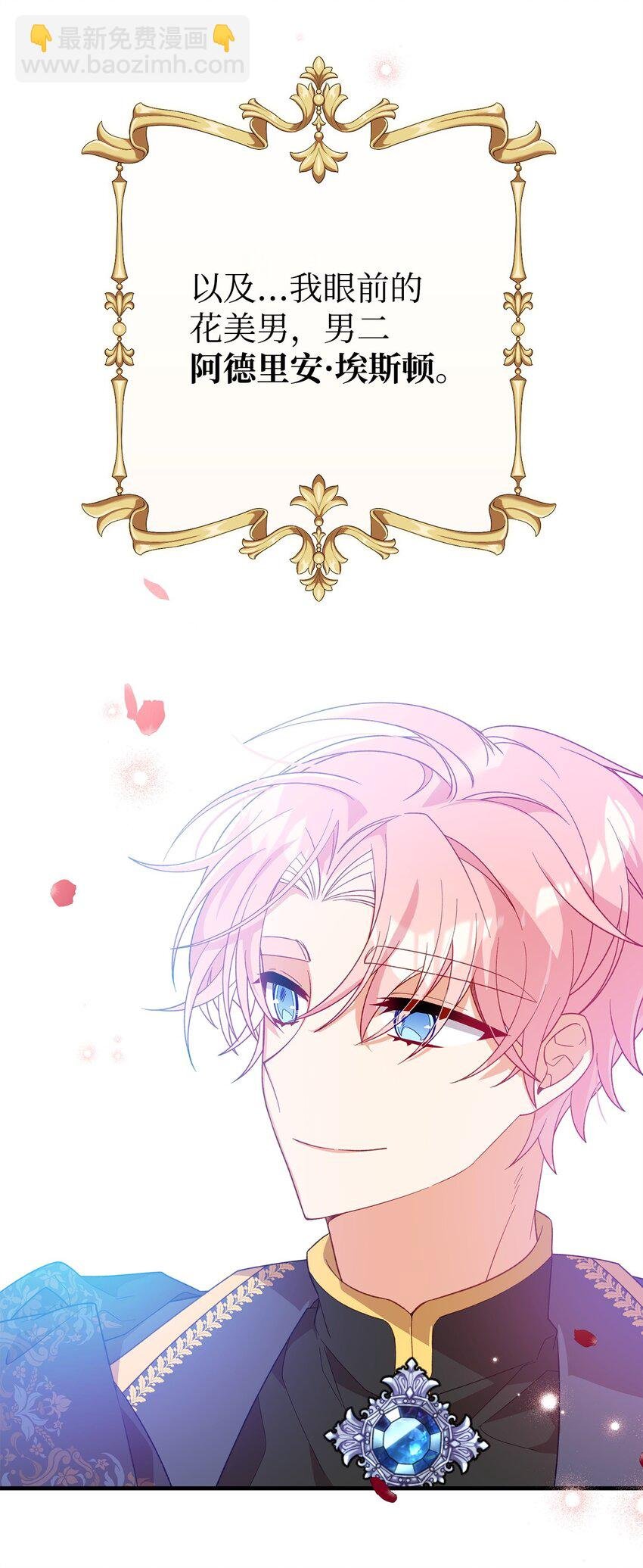 04 拉菲雅