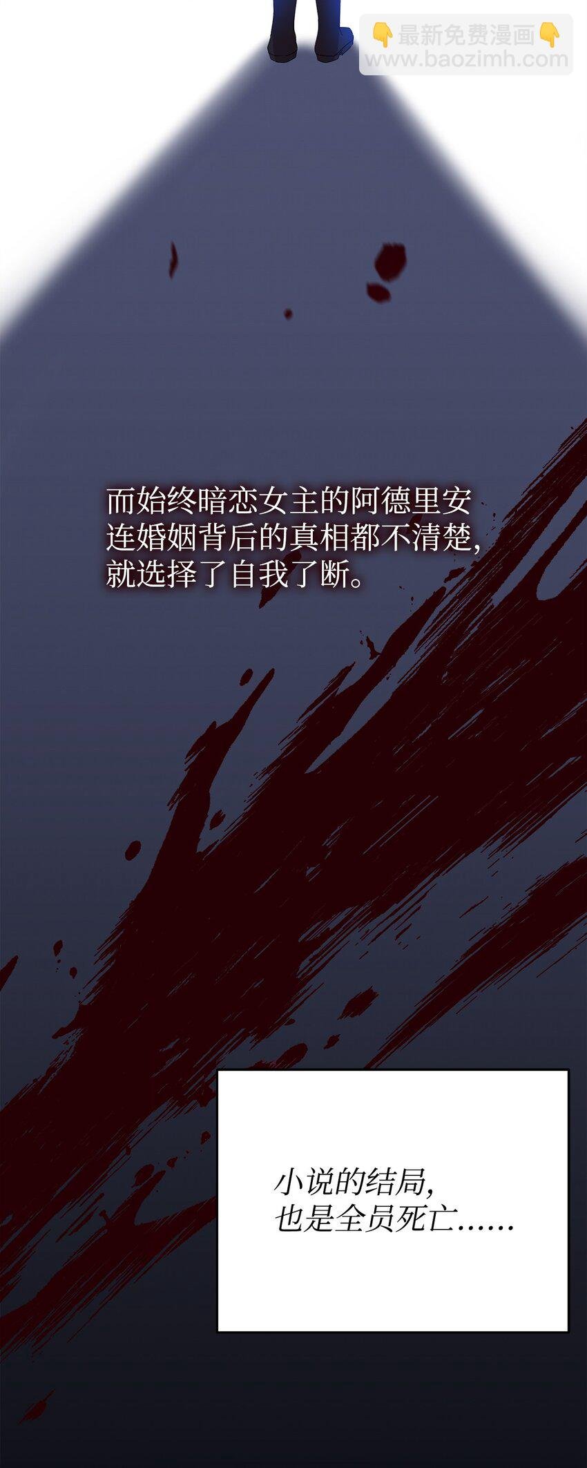 04 拉菲雅