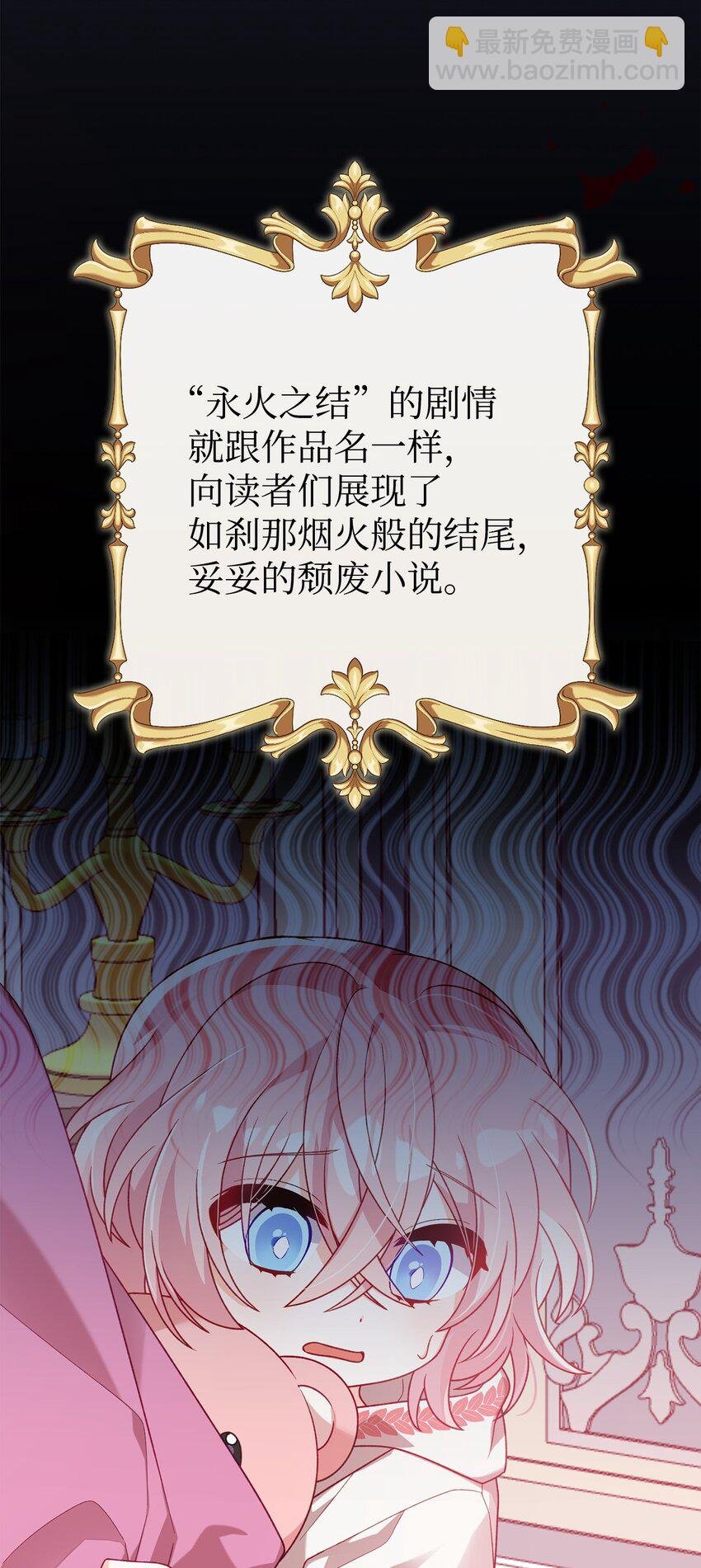 04 拉菲雅