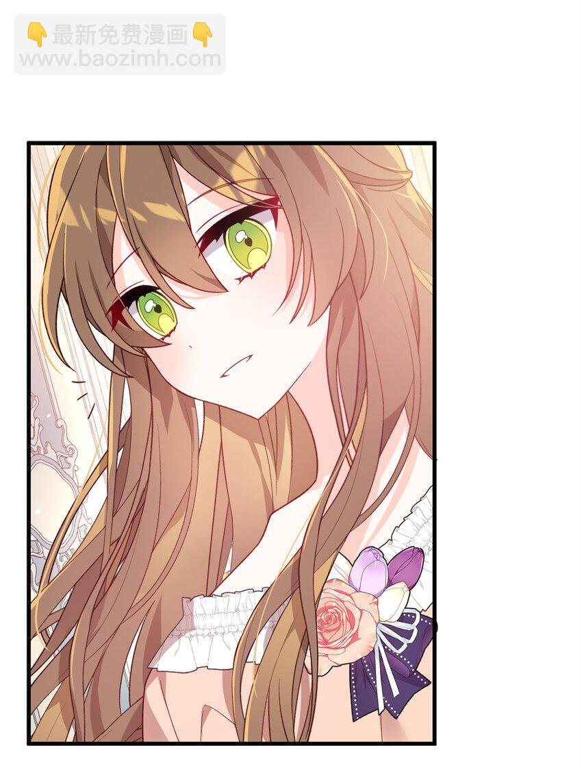 04 拉菲雅