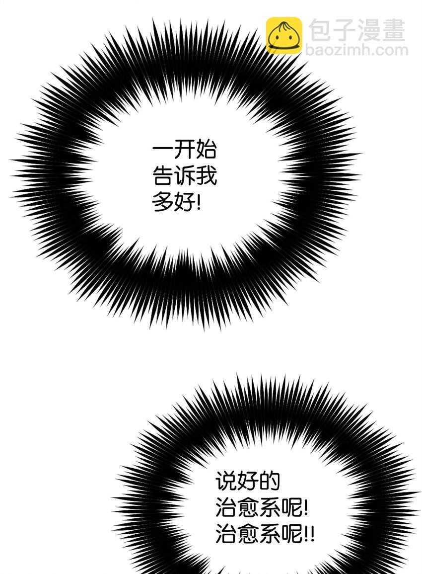 04 拉菲雅