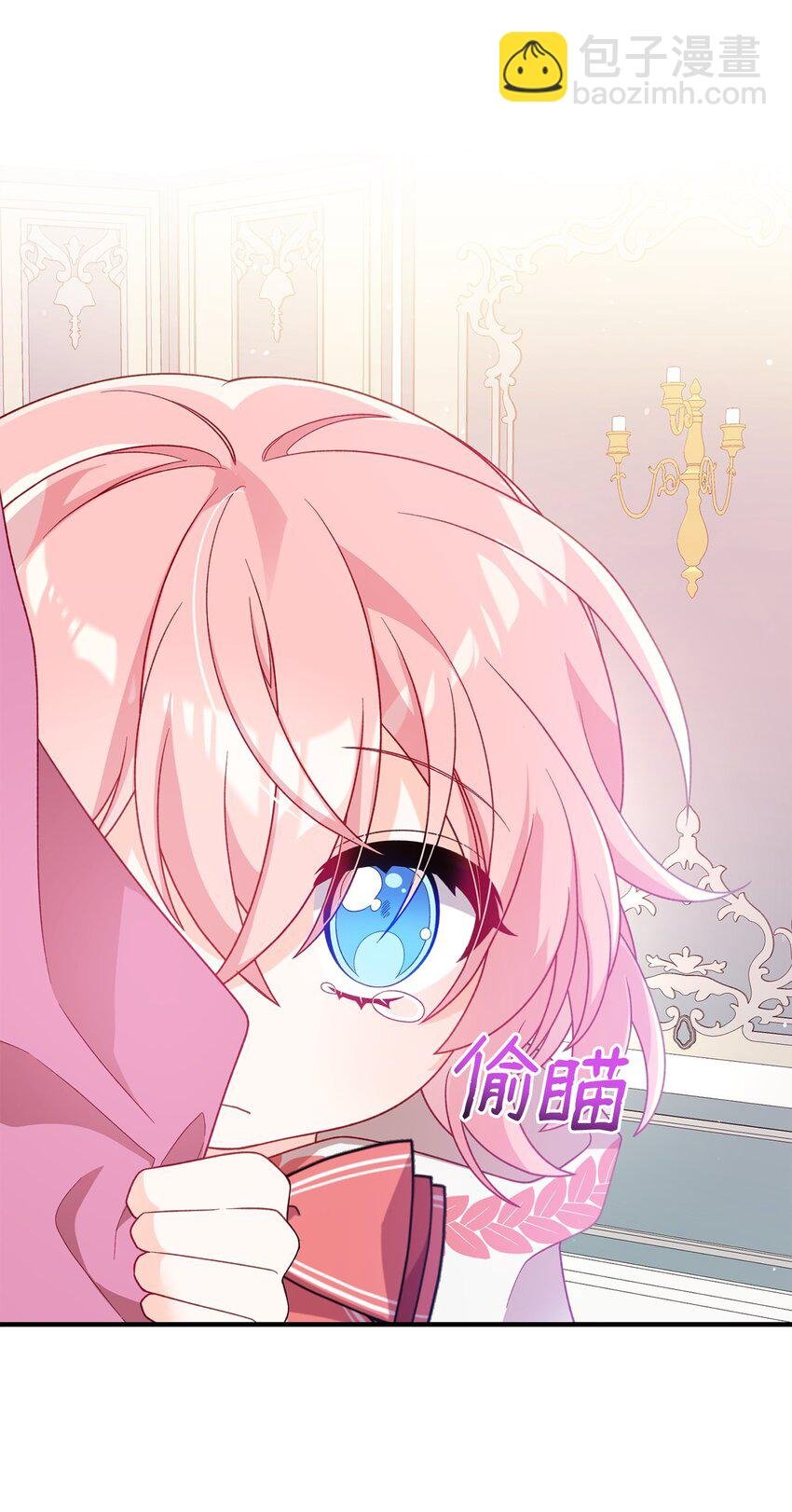 04 拉菲雅