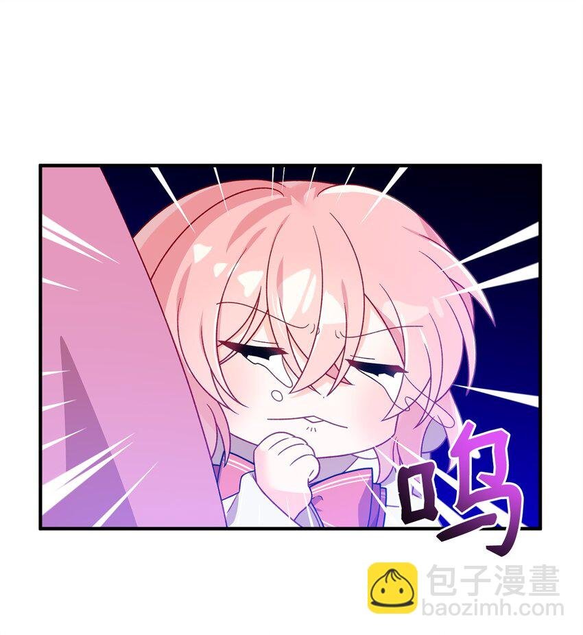 04 拉菲雅