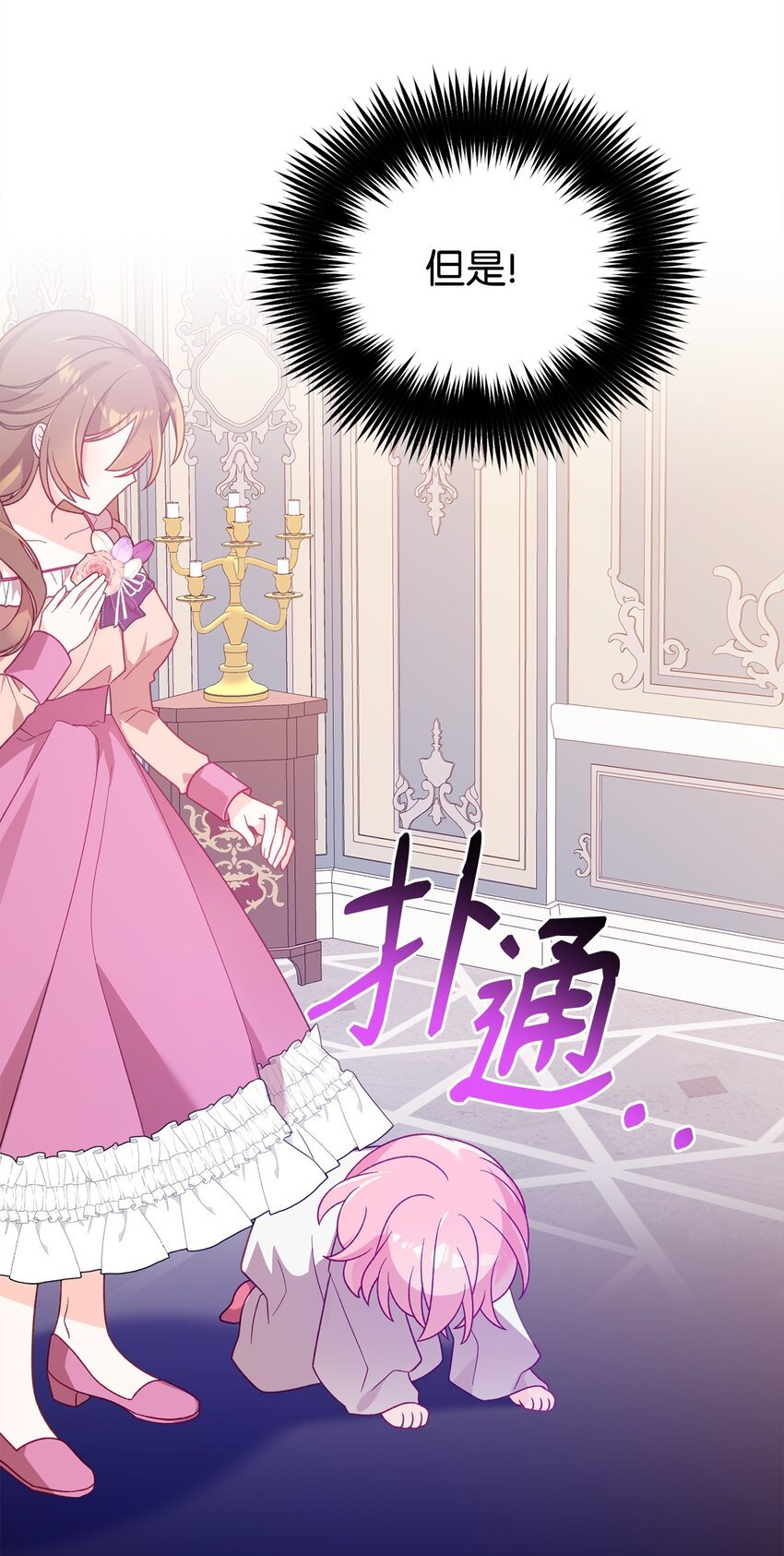 04 拉菲雅