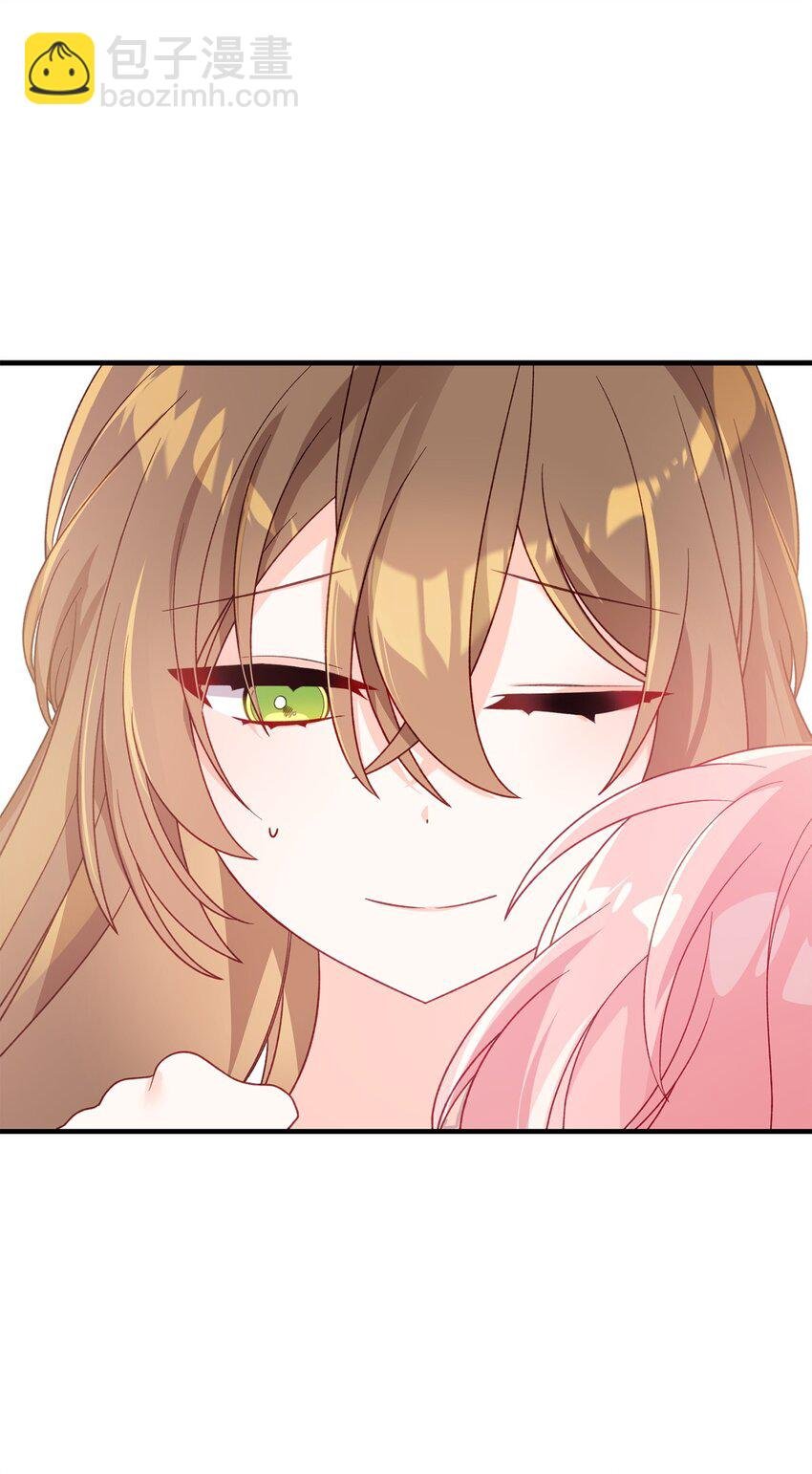 04 拉菲雅
