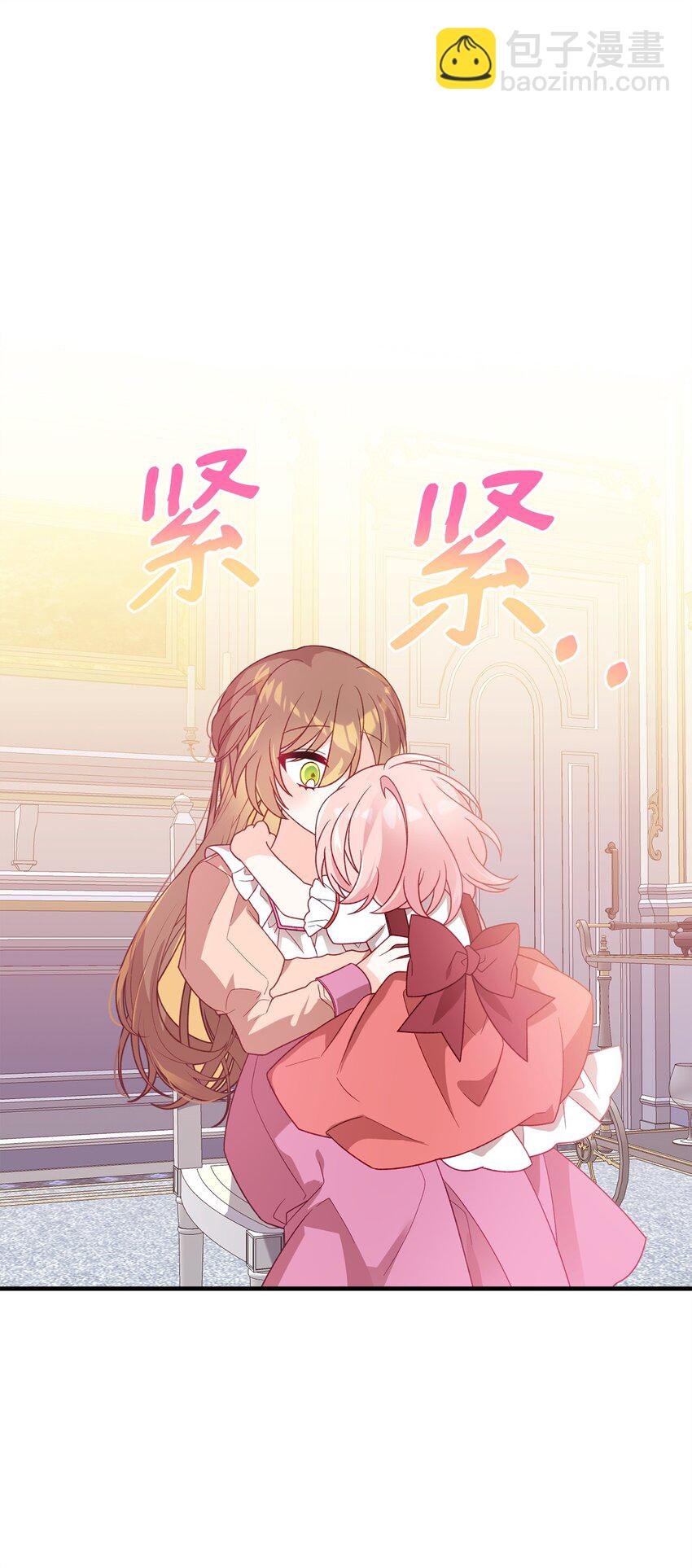 04 拉菲雅