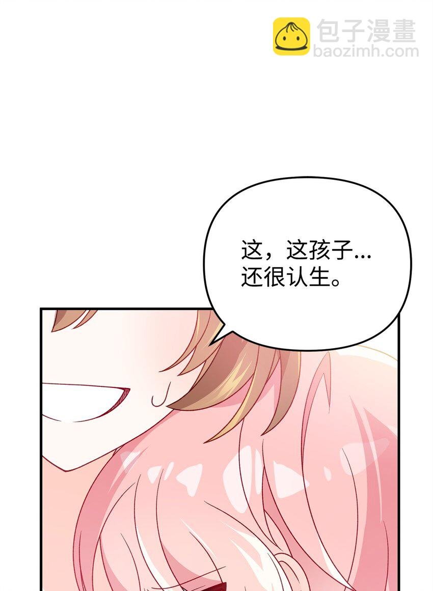 04 拉菲雅