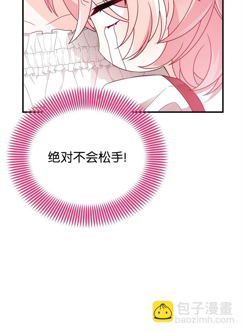 04 拉菲雅