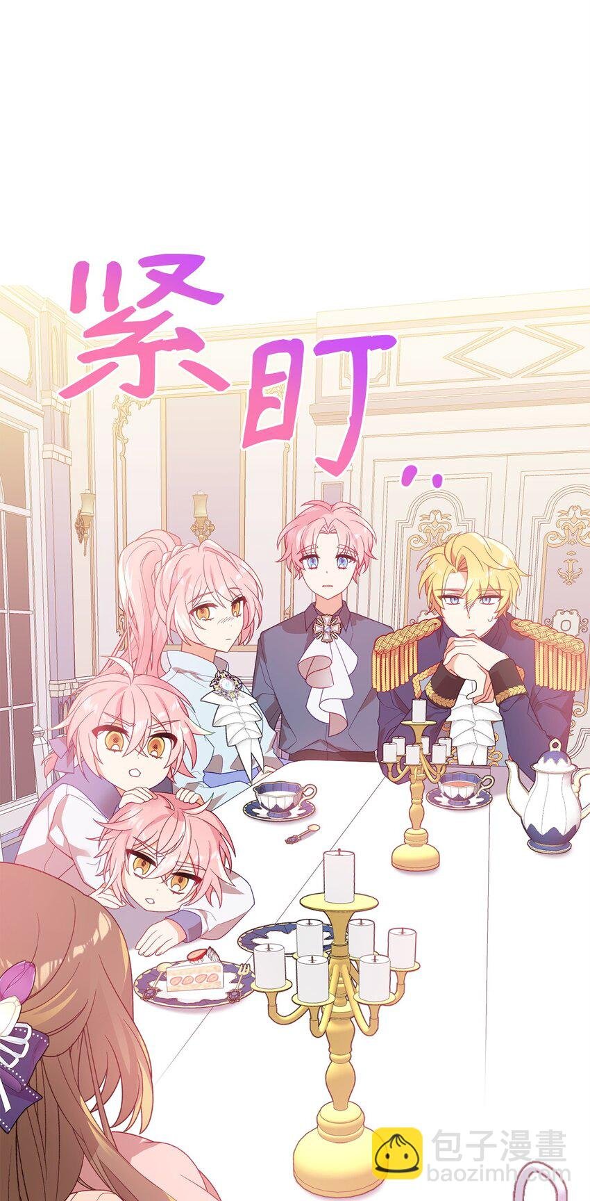 04 拉菲雅