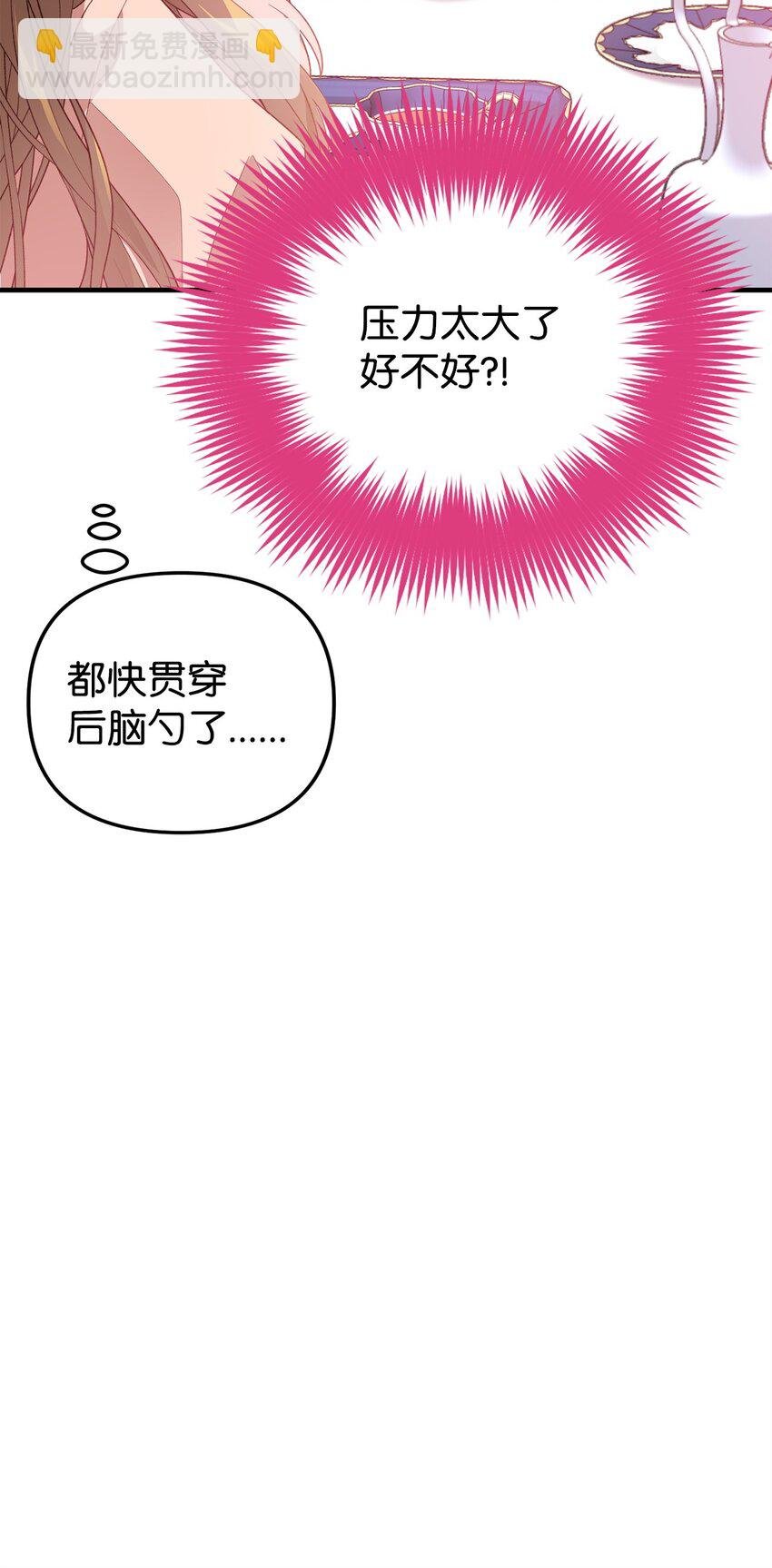 04 拉菲雅