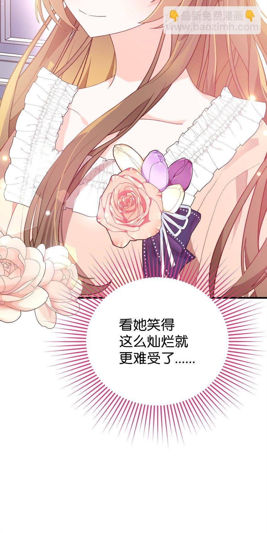 04 拉菲雅
